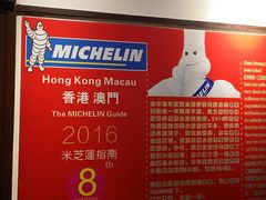 -陈光记烧腊(长寿路店)