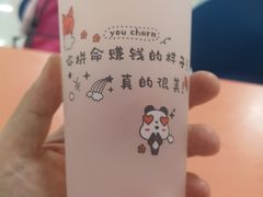 -山东大学(趵突泉校区)