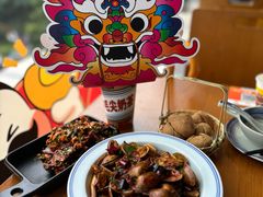 -包整·丝娃娃(一览甲秀楼风景店)