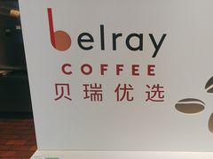 -德克士(北京站店)