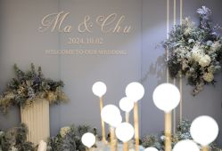 -艾米婚纱&婚礼策划