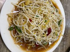 -三中高皇羊肉馆