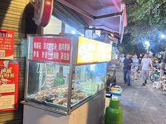 -军屯皇城锅盔