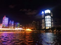 -珠江夜游广州塔·中大码头