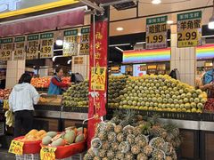 -家辉生鲜超市(东五路店)