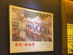 -野山舂·贵州现舂酸汤牛肉(东山店)