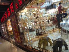 -张士灯具城(家居优选店)