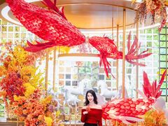 -北京康莱德酒店
