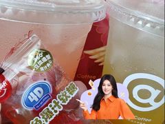 -库迪咖啡(越秀公园地铁站店)