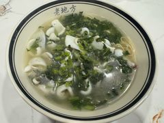 -老地方面馆(思南路店)