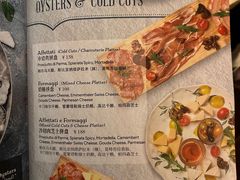 -IL TEATRO 精品意大利餐厅