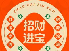 -利津路小商品批发市场