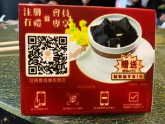 -顺轩海鲜火锅酒家