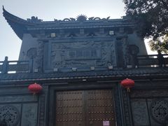 -东钱湖旅游度假区