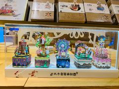 -G·SPACE(金鹰世界店)