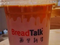 -BreadTalk面包新语·烘焙蛋糕(深业上城店)