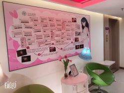 -百悦健康月子中心(祈悦店)