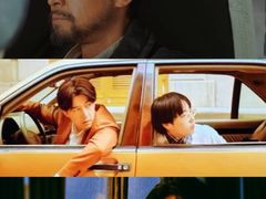 -万象影城(杭州万象城IMAX激光店)