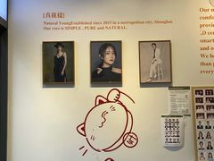 -真我樣照相馆·身份证·证件照·外拍(环球港店)