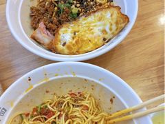 -酒都燃面(龙湾店)