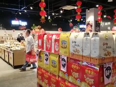 -物美超市(马家堡店)