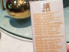 -顺德佬酒楼(愉龙店)