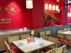 -湘江红·湖南招牌菜(莲花南路店)