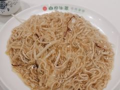 -白府牛罩(总店)
