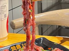 -赞酱川式烤肉(蜀都万达店)