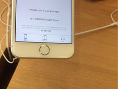 -Apple 零售店(Canton Road)