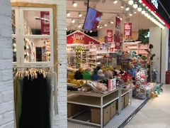 -永辉超市(鲁谷店)
