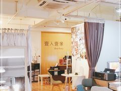 -壹人壹像工作室(购物公园店)