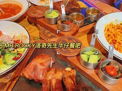 -MR.ROCKY洛奇先生RESTAURANT&BAR(宝安壹方城店)
