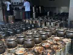 -农汤老店(顺联公园里店)
