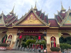 -西双版纳勐泐文化旅游区