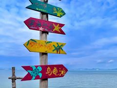 -锦里海景海鲜餐厅.三亚老字号(亚龙湾中心广场店)