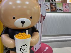 -KOI Thé(正佳广场店)