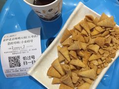 -三人行骨头王火锅(长寿店)