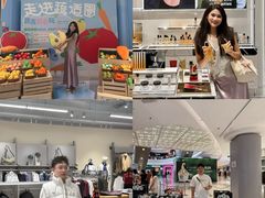 -东莞海德汇一城