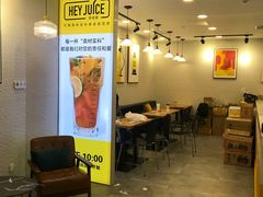 -茶桔便(爱琴海店)