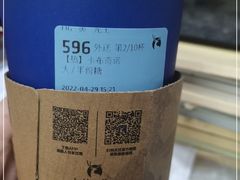 -瑞幸咖啡(青秀区龙光世纪A座店)