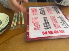 -聚友烧烤(环湖西路店)