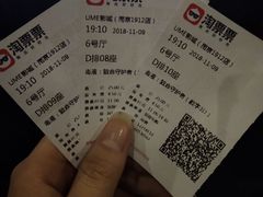 -UME影城(南京1912店)