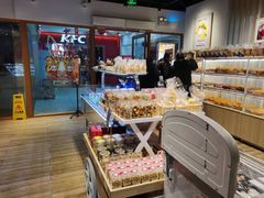 -85度C(南京龙世中心店)