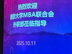 -肆季荟·SEASONS(江苏电视塔店)