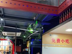 -味之绝美蛙鱼头火锅(花都店)