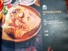 -马迭尔德式西餐精酿啤酒屋(中央大街店)