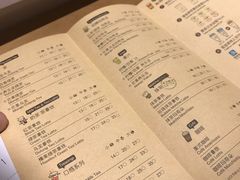 -KOI Thé(正佳广场店)