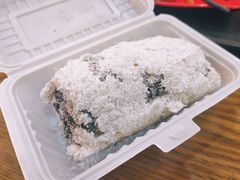 椰蓉卷-老回回饺子馆(海洋馆店)
