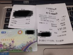 -贝紫Style(木马公寓店)